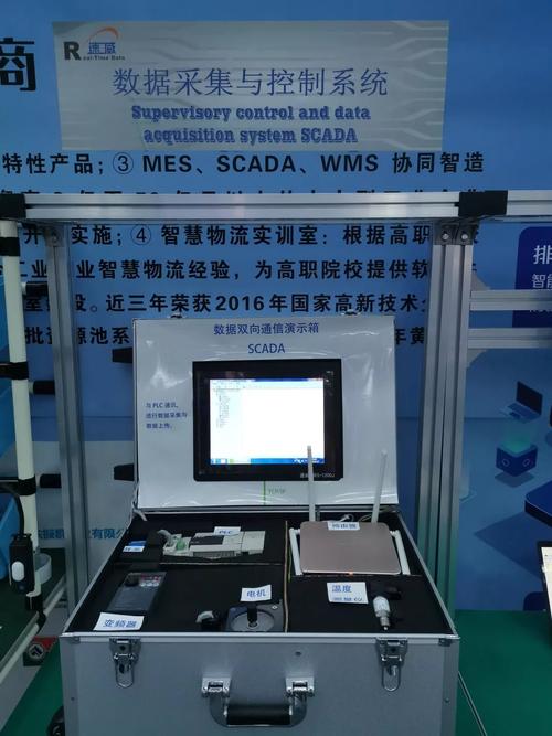 亮相柳州智博会,现场签约桂林优利特医疗电子,共同打造mes智慧工厂!